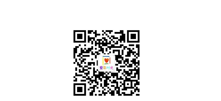 关注公众号